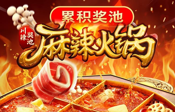 江南娱乐app下载平台