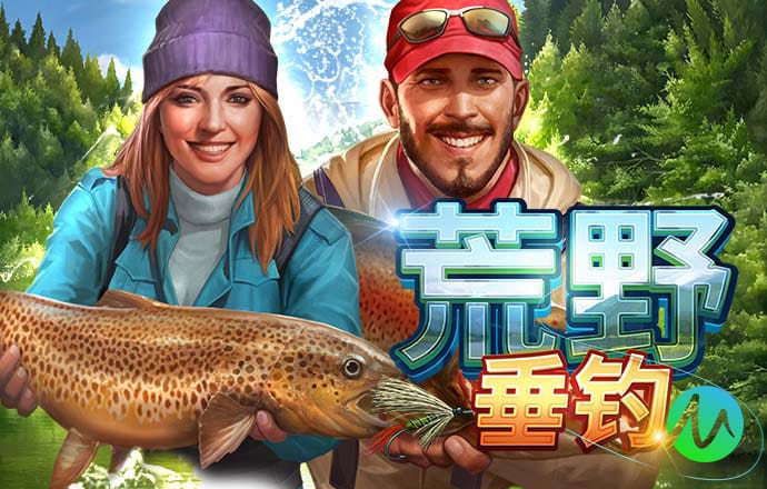 EMC易倍体育app下载