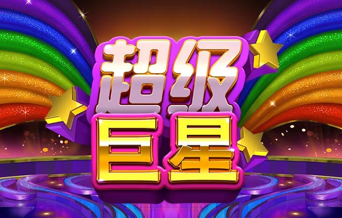 智博1919体育登录入口