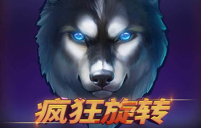 必一体育APP