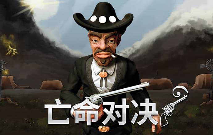 28游戏官网入口