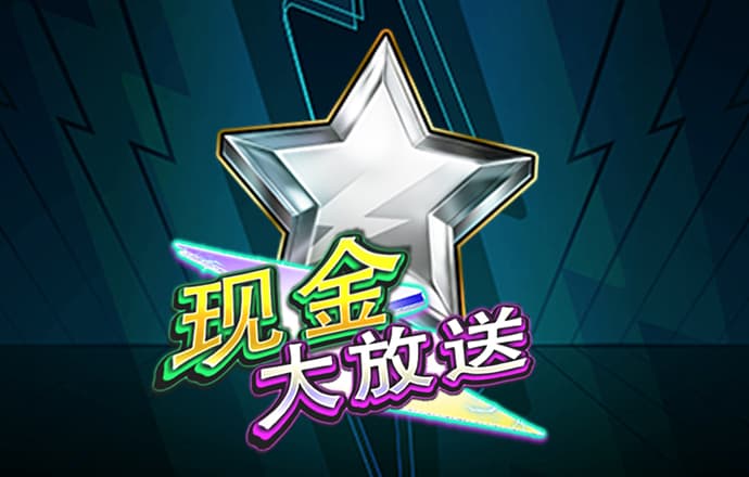 6t体育app在哪下