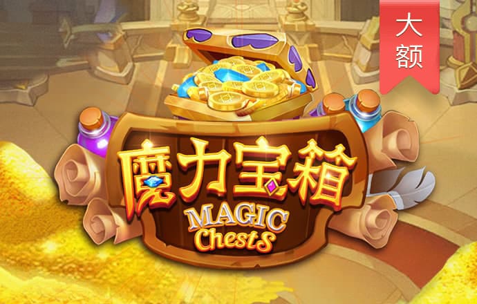 鸿博体育平台官网入口