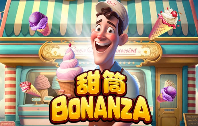 亚投app首页